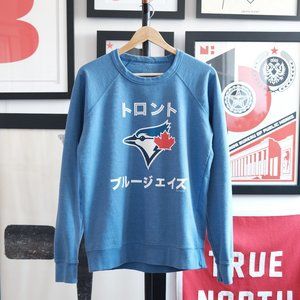 MLB Toronto Blue Jays Japanese Sweatshirt